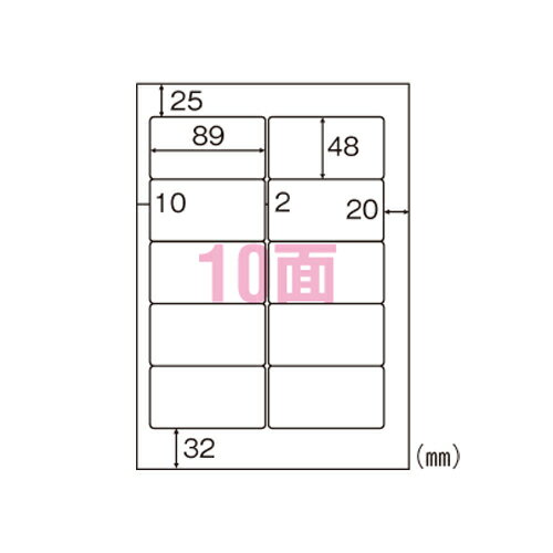 �ҥ��� A4���å�������10�� 1 �� FSCGB868 ʸ˼�� ���ե��� ���ʡ�����̵����