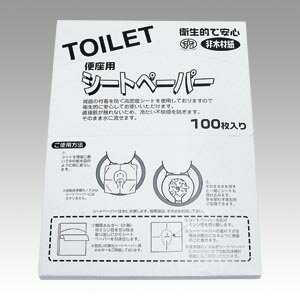 ʥå ںॷȥڡѡ 100 1 ѥå M-S100P ʸ˼ ե 