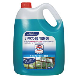 花王カスタマ-マ-ケ ガラスマジックリン業務用 4.5L 1 個 505767 文房具 オフィス 用品【送料無料】