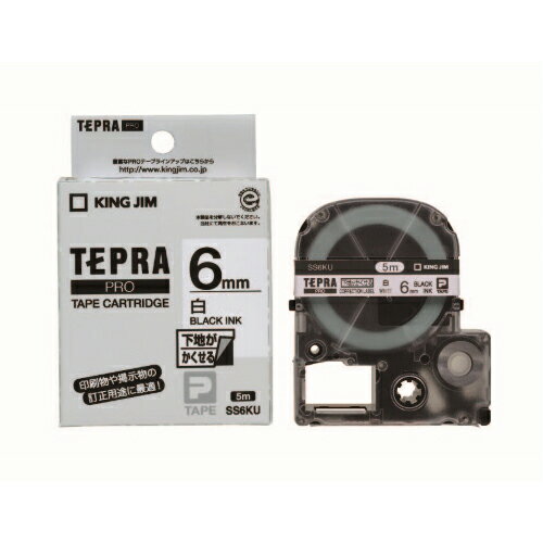キングジム PROテ-プ 下地がかくせるラベル 6mm 白/黒文字 1個