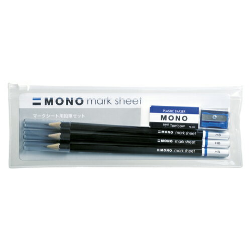 トンボ鉛筆 マークシート用鉛筆 モノKN HBセット 1セット