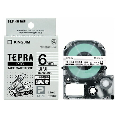 キングジム テプラPROテ-プ強粘着 6mm 透明 1個 キングジム テプラPROテ-プ強粘着 6mm 透明 1個
