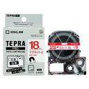 キングジム テプラPROテ-プ マグネット 18mm 白/赤文字 1個【送料無料】(2)