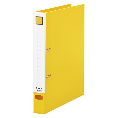 キングジム レバ-リングファイル Dタイプ A4タテ 25mm 黄 1冊