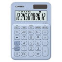 カシオ カラフル電卓 ミニジャストタイプ ペールブルー 1台(2)