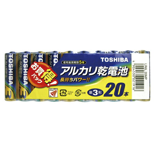 東芝 アルカリ電池 単3形20本パック 1パック 東芝 アルカリ電池 単3形20本パック 1パック