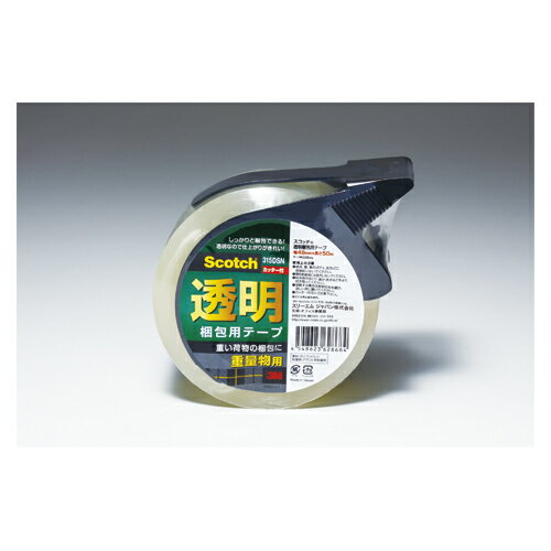 スリーエムジャパン 透明梱包用テープ　重量物梱包用カッター付 315DSN 1巻