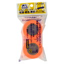 ヤマト メモックロ-ルテープ 蛍光カラー 詰替え用 オレンジ WR-25H-OR 1個