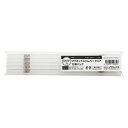 マグエックス マグネットスリムバー 220mm 10本パック クリア MSLB-220-10P-KT 1パック