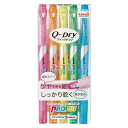 三菱鉛筆 蛍光ペン プロパスウインドウ Q−Dry 5色セット PUS138T5C 1個