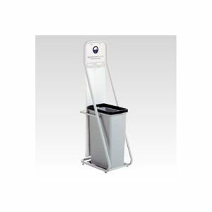 テラモト 傘袋スタンド UB-288-000-0 1台【送料無料】