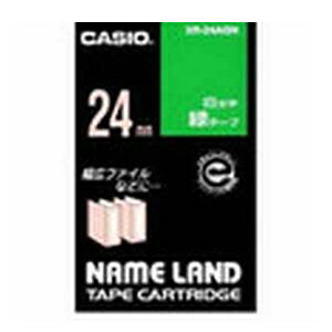カシオ ネームランドテープ 24mm 白文字 緑 XR-24AGN 1個【送料無料】 カシオ ネームランドテープ 24mm 白文字 緑 XR-24AGN 1個【送料無料】