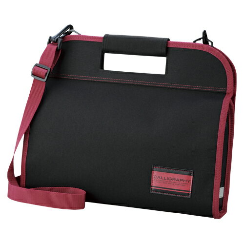 呉竹 書道セット GA−432S 赤 GA432-11 1個【送料無料】