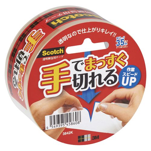 スリーエムジャパン スコッチ　 透明梱包用テープ　手でまっすぐ切れるテープ 3842K 1巻