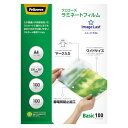 フェロ−ズジャパン イメージラスト ラミネートフィルム A4 100μ 100枚 5848201 1パック【送料無料】