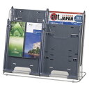 エヌケイ 卓上パンフレットスタンド 4段 グレー TP-C202-GR 1台【送料無料】