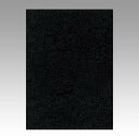 文運堂 色画用紙 ニューカラー10枚巻 くろ 10-418 1本