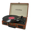 CICONIA チコニア クラシカルレコードプレーヤー ブラウン TE-1907BR レコード 再生