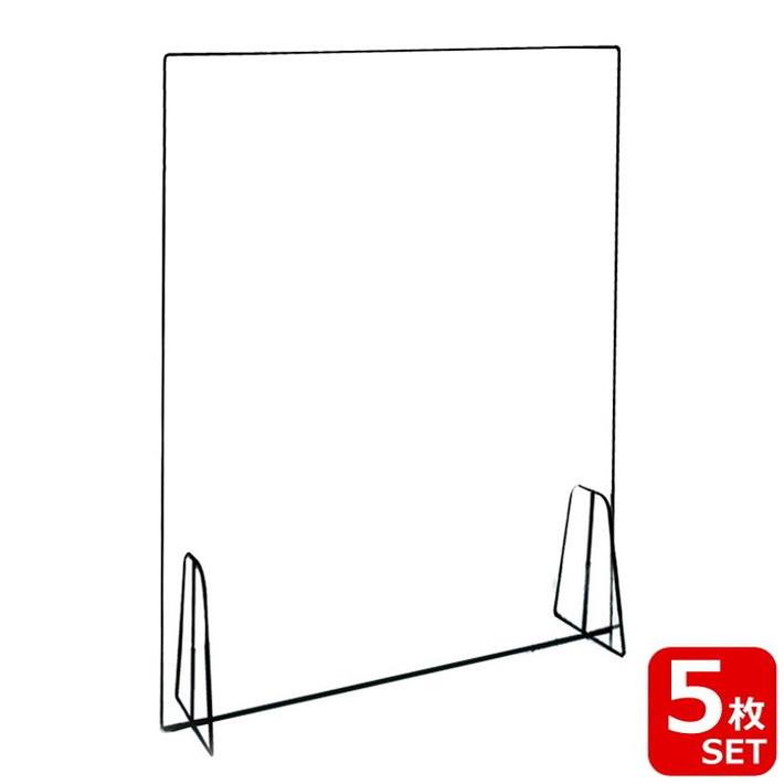 アクリルパーテーション60×50cm(窓なし) K-245 透明 アクリル板 飛沫防止 ウイルス...