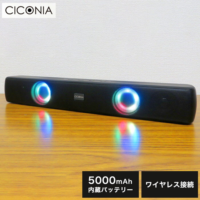 CICONIA ɥС LT-2209  ԡ ̣ ѡƥ(Բ)̵