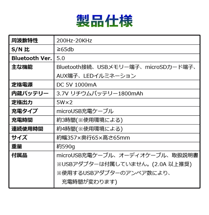 CICONIA サウンドバーCLY-2210BK 音楽 スピーカー 趣味 パーティー(代引不可)【送...