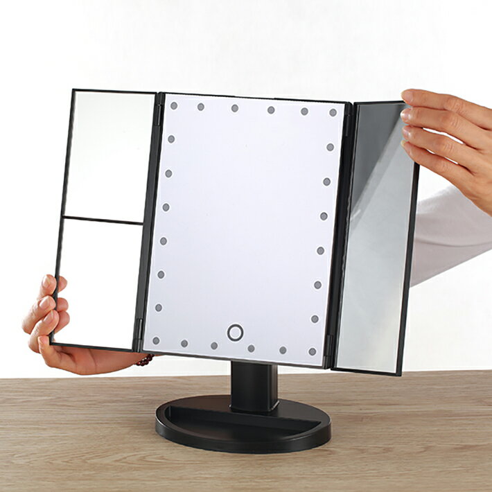 アクトレスミラー24LED ブラック/ホワイト KW034 BK/WH 鏡 多面 デスク(代引不可)