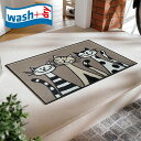 玄関マット wash+dry G026A Three Cats greige 50x75cm 柄物 おしゃれ 滑り止めラバーつき(代引不可)【送料無料】