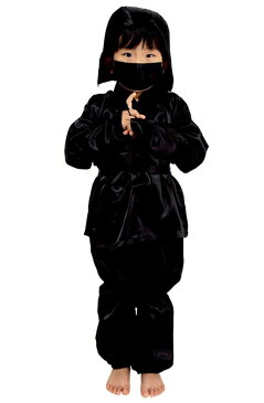 キッズジョブ 忍者 120 コスプレ 衣装 ハロウィン キッズ ジョブ(代引不可)