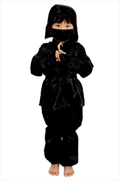 キッズジョブ 忍者 120 コスプレ 衣装 ハロウィン キッズ ジョブ(代引不可)