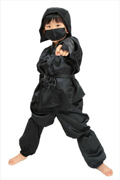 キッズジョブ 忍者 120 コスプレ 衣装 ハロウィン キッズ ジョブ(代引不可)