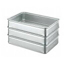 中尾アルミ製作所 キングBOX 小 80mm 026001【送料無料】