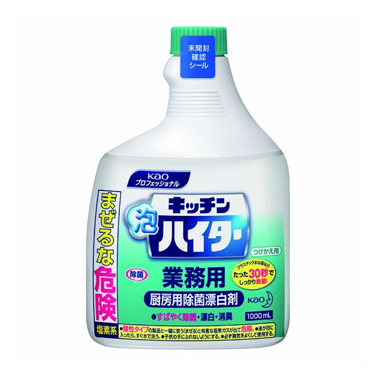 花王 花王 キッチン泡ハイター つけかえ用 1L 090283