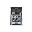 日本サニパック 業務用ポリ袋(10枚入)N-42 黒 45L用 379068(3)