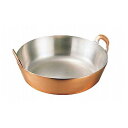 カンダ ?銅揚鍋 51cm 002064【送料無料】