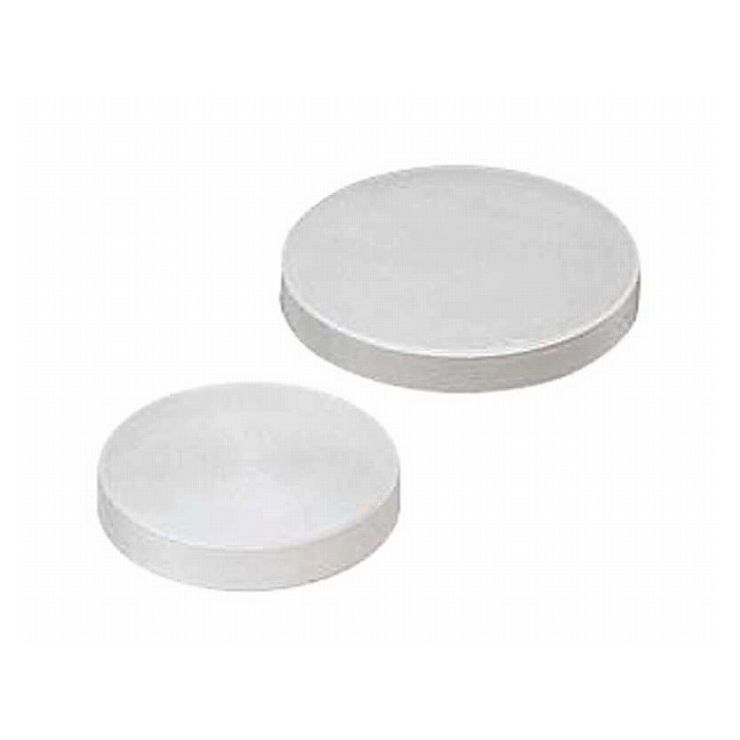 カンダ ?調味料缶用PC蓋 小 068038JANコード：4949362068388規格：規格小（小・小ロング用）サイズ：サイズ容量1：材質：ポリプロピレン生産地：燕三条※大は、特大・特中・大用です。小は、小・小ロング用です。 【送料について】北海道、沖縄、離島は送料を頂きます。