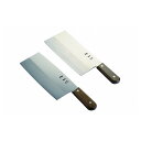 カンダ 神田作 中華包丁 K-7 600g 438007【送料無料】