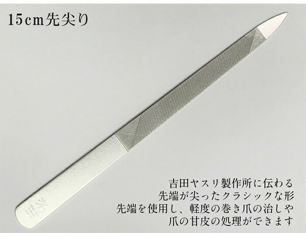 ��������ޤ䤹�� ���ĥ䥹������� �䥹����¤120ǯ �����ε� �����ͥ���� ���ʥ䥹����Ω�� ���ƥ�쥹 �ޥ䥹�� �ͥ��� �ͥ��륱�� ������ ������ �� �ץ쥼���(����Բ�)�ڥ᡼���������ۡ�����̵����