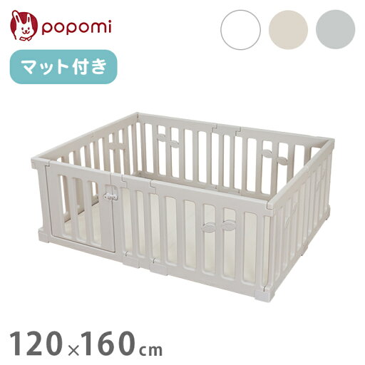 popomi ポポミ 【ベビーサークル マット セット】 ベビーサークル プレイマット LEAF リーフ ハイタイプ 長方形 赤ちゃん ベビー 子ども 子供 キッズ 簡単 扉付き ドア付き パネル 幅120cm 奥行160cm(代引不可)【送料無料】 popomi ポポミ 【ベビーサークル マット セット】 ベビーサークル プレイマット LEAF リーフ ハイタイプ 長方形 赤ちゃん ベビー 子ども 子供 キッズ 簡単 扉付き ドア付き パネル 幅120cm 奥行160cm(代引不可)【送料無料】