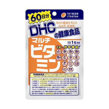 DHC サプリメント マルチビタミン 60日分 60粒