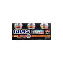 レック バルサンワンタッチ煙タイプ20g×3 6-8畳用 防虫 殺虫 害虫 室内 予防 防止 新生活 引っ越し 虫 ムシケア 虫ケア【送料無料】