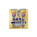 レック バルサンワンプッシュ霧タイプ46.5g×2 6-10畳用 防虫 殺虫 害虫 室内 予防 防止 新生活 引っ越し 虫 ムシケア 虫ケア【送料無料】