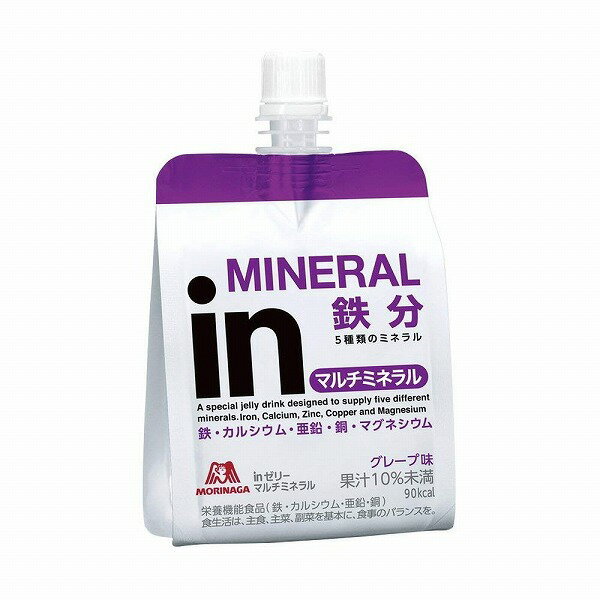森永製菓 inゼリー マルチミネラル 180g