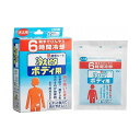 【商品詳細】ボディ専用に開発された、高冷却シート内容量 (1)2枚特長朝までひんやり6時間の冷却効果がありますボディ専用に開発された、高冷却シートです熱が高いときは、わきの下、首すじを冷やすのが効果的です※予告なくパッケージリニューアルをされる場合がございますがご了承ください。※パッケージ変更に伴うご返品はお受け致しかねます。※メーカーの都合により予告なくパッケージ、仕様等が変更となる場合がございます。※当店はJANコードにて管理を行っている為、それに伴う返品、交換等はお受けしておりませんので事前にご了承の上お買い求めください。【送料について】北海道、沖縄、離島は送料を頂きます。【商品詳細】ボディ専用に開発された、高冷却シート内容量 (1)2枚特長朝までひんやり6時間の冷却効果がありますボディ専用に開発された、高冷却シートです熱が高いときは、わきの下、首すじを冷やすのが効果的です