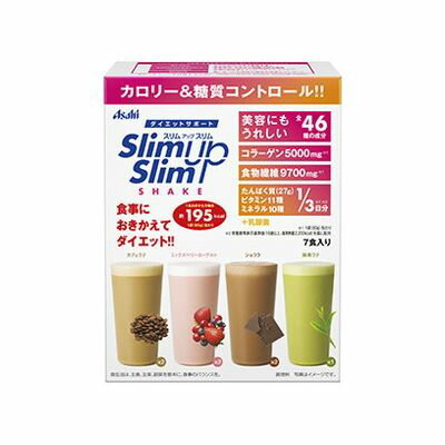 楽天リコメン堂生活館アサヒグループ食品 スリムアップスリム シェイク（7食）【送料無料】