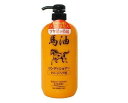 ジュン・コスメティック 馬油コンディショナーN