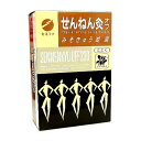 【商品詳細】よもぎから作られる「もぐさ」+「みそ」成分が特徴のせんねん灸。「みそ」成分は「もぐさ」に巻き込んでありますので、点火するだけでみそ灸ができます。みそは血行を良くしカラダを温める特長があります。 足など皮膚が厚く温熱の感じにくい箇所におすすめです。※従来のみそ灸はみそを皮膚に置き、「もぐさ」をのせ点火して行いました。 [商品名]センネン灸オフ 湖国 230点入り【区分】ツボ用品【製造・販売元】セネファ【生産国】日本※予告なくパッケージリニューアルをされる場合がございますがご了承ください。※パッケージ変更に伴うご返品はお受け致しかねます。※メーカーの都合により予告なくパッケージ、仕様等が変更となる場合がございます。※当店はJANコードにて管理を行っている為、それに伴う返品、交換等はお受けしておりませんので事前にご了承の上お買い求めください。【送料について】北海道、沖縄、離島は送料を頂きます。