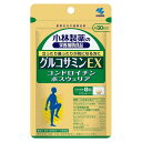 【商品詳細】立ったり座ったりが気になる方に着色料、香料、保存料すべて無添加全成分表示（製造時、1日目安量あたりの含有量）グルコサミン(えび由来) 1500.0mgサメ軟骨抽出物(コンドロイチン硫酸67%含有) 180.0mgボスウェリア 100.0mgセイヨウヤナギエキス 148.5mg結晶セルロース 242.0mgデキストリン 151.5mg微粒酸化ケイ素 36.0mgステアリン酸カルシウム 24.0mg粉末還元麦芽糖 18.0mgコーティング材：ヒドロキシプロピルセルロース栄養成分表示エネルギー 9.7kcalたんぱく質 0.63g脂質 0.13g炭水化物 1.5g食塩相当量 0.0028〜0.11gカルシウム 0.46〜4.6mgグルコサミン 1500mgコンドロイチン硫酸 120mg原材料名サメ軟骨抽出物、デキストリン、ヤナギエキス、ボスウェリアエキス、粉末還元麦芽糖/グルコサミン(えび由来)、結晶セルロース、微粒酸化ケイ素、ヒドロキシプロピルセルロース、ステアリン酸カルシウム内容量72g（300mg×240粒）召し上がり方1日の目安：8粒栄養補助食品として1日8粒を目安に、かまずに水またはお湯とともにお召し上がりください。※短期間に大量に摂ることは避けてください。食生活は、主食、主菜、副菜を基本に、食事のバランスを。使用上の注意乳幼児・小児の手の届かない所に置いてください。乳幼児・小児には与えないでください。妊娠・授乳中の方は摂らないでください。薬を服用中、通院中の方は医師にご相談ください。食物アレルギーの方は原材料名をご確認の上、お召し上がりください。体質体調により、まれに体に合わない場合（発疹、胃部不快感など）があります。その際はご使用を中止ください。天然由来の原料を使用のため色等が変化することがありますが、品質に問題はありません。保管および取扱い上の注意直射日光を避け、湿気の少ない涼しい所に保存してください。賞味期限　パッケージに記載栄養補助食品日本製発売元、製造元、輸入元又は販売元小林製薬※予告なくパッケージリニューアルをされる場合がございますがご了承ください。※パッケージ変更に伴うご返品はお受け致しかねます。※メーカーの都合により予告なくパッケージ、仕様等が変更となる場合がございます。※当店はJANコードにて管理を行っている為、それに伴う返品、交換等はお受けしておりませんので事前にご了承の上お買い求めください。【送料について】北海道、沖縄、離島は送料を頂きます。【商品詳細】立ったり座ったりが気になる方に着色料、香料、保存料すべて無添加全成分表示（製造時、1日目安量あたりの含有量）グルコサミン(えび由来) 1500.0mgサメ軟骨抽出物(コンドロイチン硫酸67%含有) 180.0mgボスウェリア 100.0mgセイヨウヤナギエキス 148.5mg結晶セルロース 242.0mgデキストリン 151.5mg微粒酸化ケイ素 36.0mgステアリン酸カルシウム 24.0mg粉末還元麦芽糖 18.0mgコーティング材：ヒドロキシプロピルセルロース栄養成分表示エネルギー 9.7kcalたんぱく質 0.63g脂質 0.13g炭水化物 1.5g食塩相当量 0.0028〜0.11gカルシウム 0.46〜4.6mgグルコサミン 1500mgコンドロイチン硫酸 120mg原材料名サメ軟骨抽出物、デキストリン、ヤナギエキス、ボスウェリアエキス、粉末還元麦芽糖/グルコサミン(えび由来)、結晶セルロース、微粒酸化ケイ素、ヒドロキシプロピルセルロース、ステアリン酸カルシウム内容量72g（300mg×240粒）召し上がり方1日の目安：8粒栄養補助食品として1日8粒を目安に、かまずに水またはお湯とともにお召し上がりください。※短期間に大量に摂ることは避けてください。食生活は、主食、主菜、副菜を基本に、食事のバランスを。使用上の注意乳幼児・小児の手の届かない所に置いてください。乳幼児・小児には与えないでください。妊娠・授乳中の方は摂らないでください。薬を服用中、通院中の方は医師にご相談ください。食物アレルギーの方は原材料名をご確認の上、お召し上がりください。体質体調により、まれに体に合わない場合（発疹、胃部不快感など）があります。その際はご使用を中止ください。天然由来の原料を使用のため色等が変化することがありますが、品質に問題はありません。保管および取扱い上の注意直射日光を避け、湿気の少ない涼しい所に保存してください。賞味期限　パッケージに記載栄養補助食品日本製発売元、製造元、輸入元又は販売元小林製薬