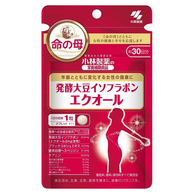 【商品詳細】年齢とともに変化する女性の健康に着色料、香料、保存料すべて無添加健康成分「大豆イソフラボン」は、おなかの中で腸内細菌により「エクオール」という成分になることでそのパワーを発揮します。この「エクオール」を体内で作れるのは日本人の約2人に1人と言われており、「エクオール」を直接摂ることをおすすめします。全成分表示（製造時、1日目安量あたりの含有量）発酵大豆イソフラボン（エクオール2mg含有） 23.6mgブラックコホシュエキス 12.0mg酵素処理ヘスペリジン 31.3mgテアニン 25.0mg粉末還元麦芽糖 94.3mg結晶セルロース 81.9mgグルコース 28.0mgシクロデキストリン 12.7mgステアリン酸カルシウム 6.4mg微粒酸化ケイ素 4.8mg栄養成分表示エネルギー 1.2kcalたんぱく質 0.041g脂質 0.0014〜0.014g炭水化物 0.25g食塩相当量 0〜0.00099gカルシウム 0.086〜0.86mgエクオール 2.0mgテアニン 25.0mg原材料名粉末還元麦芽糖、グルコース、大豆胚芽抽出発酵物、ブラックコホシュエキス/結晶セルロース、酵素処理ヘスペリジン、テアニン、シクロデキストリン、ステアリン酸カルシウム、微粒酸化ケイ素内容量9.6g（320mg×30粒）召し上がり方1日の目安：1粒栄養補助食品として 1日1粒を目安に、かまずに水またはお湯とともにお召し上がりください。※短期間に大量に摂ることは避けてください。食生活は、主食、主菜、副菜を基本に、食事のバランスを。使用上の注意乳幼児・小児の手の届かない所に置いてください。乳幼児・小児には与えないでください。妊娠・授乳中の方は摂らないでください。薬を服用中、通院中の方及び肝機能検査で異常のある方は医師にご相談ください。食物アレルギーの方は原材料名をご確認の上、お召し上がりください。体質体調により、まれに体に合わない場合（発疹、胃部不快感など）があります。その際はご使用を中止ください。天然由来の原料を使用のため色等が変化することがありますが、品質に問題はありません。保管および取扱い上の注意直射日光を避け、湿気の少ない涼しい所に保存してください。賞味期限　パッケージに記載栄養補助食品日本製発売元、製造元、輸入元又は販売元小林製薬※予告なくパッケージリニューアルをされる場合がございますがご了承ください。※パッケージ変更に伴うご返品はお受け致しかねます。※メーカーの都合により予告なくパッケージ、仕様等が変更となる場合がございます。※当店はJANコードにて管理を行っている為、それに伴う返品、交換等はお受けしておりませんので事前にご了承の上お買い求めください。【送料について】北海道、沖縄、離島は送料を頂きます。【商品詳細】年齢とともに変化する女性の健康に着色料、香料、保存料すべて無添加健康成分「大豆イソフラボン」は、おなかの中で腸内細菌により「エクオール」という成分になることでそのパワーを発揮します。この「エクオール」を体内で作れるのは日本人の約2人に1人と言われており、「エクオール」を直接摂ることをおすすめします。全成分表示（製造時、1日目安量あたりの含有量）発酵大豆イソフラボン（エクオール2mg含有） 23.6mgブラックコホシュエキス 12.0mg酵素処理ヘスペリジン 31.3mgテアニン 25.0mg粉末還元麦芽糖 94.3mg結晶セルロース 81.9mgグルコース 28.0mgシクロデキストリン 12.7mgステアリン酸カルシウム 6.4mg微粒酸化ケイ素 4.8mg栄養成分表示エネルギー 1.2kcalたんぱく質 0.041g脂質 0.0014〜0.014g炭水化物 0.25g食塩相当量 0〜0.00099gカルシウム 0.086〜0.86mgエクオール 2.0mgテアニン 25.0mg原材料名粉末還元麦芽糖、グルコース、大豆胚芽抽出発酵物、ブラックコホシュエキス/結晶セルロース、酵素処理ヘスペリジン、テアニン、シクロデキストリン、ステアリン酸カルシウム、微粒酸化ケイ素内容量9.6g（320mg×30粒）召し上がり方1日の目安：1粒栄養補助食品として 1日1粒を目安に、かまずに水またはお湯とともにお召し上がりください。※短期間に大量に摂ることは避けてください。食生活は、主食、主菜、副菜を基本に、食事のバランスを。使用上の注意乳幼児・小児の手の届かない所に置いてください。乳幼児・小児には与えないでください。妊娠・授乳中の方は摂らないでください。薬を服用中、通院中の方及び肝機能検査で異常のある方は医師にご相談ください。食物アレルギーの方は原材料名をご確認の上、お召し上がりください。体質体調により、まれに体に合わない場合（発疹、胃部不快感など）があります。その際はご使用を中止ください。天然由来の原料を使用のため色等が変化することがありますが、品質に問題はありません。保管および取扱い上の注意直射日光を避け、湿気の少ない涼しい所に保存してください。賞味期限　パッケージに記載栄養補助食品日本製発売元、製造元、輸入元又は販売元小林製薬