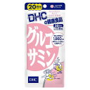 DHC グルコサミン20日 120粒 日本製 サプリメント サプリ 健康食品