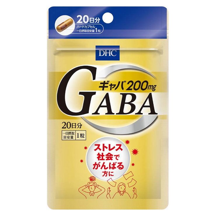 DHC 20日ギャバ(GABA) 20粒 日本製 サプリメント サプリ 健康食品 1